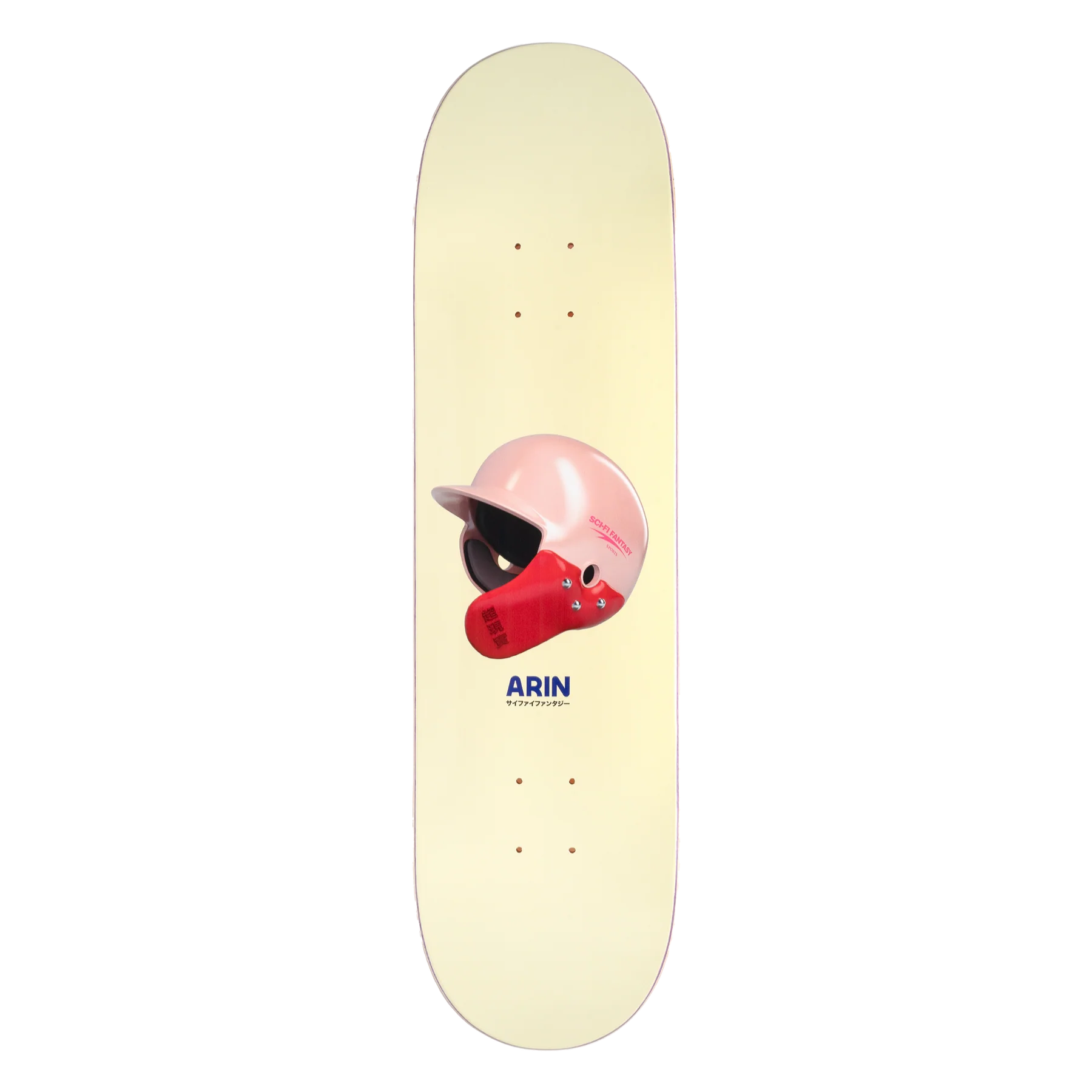 Sci-Fi Fantasy Arin Helmet Deck 8,5